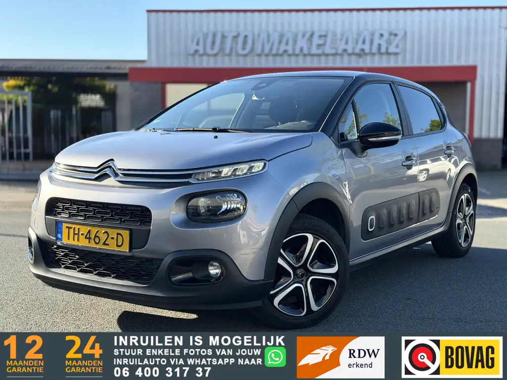 Citroen C3 2018 из Европы — купить под ключ