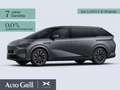 Xpeng Sonstige X9 AWD Performance CarPlay HeadUp Pano 360Kam Grau - thumbnail 1