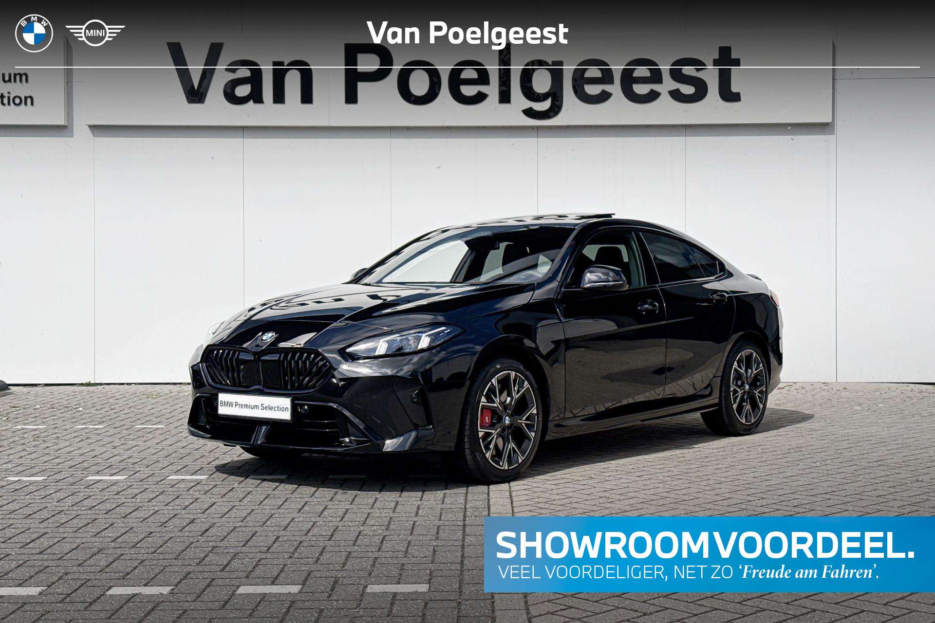 BMW 2 Series 2026