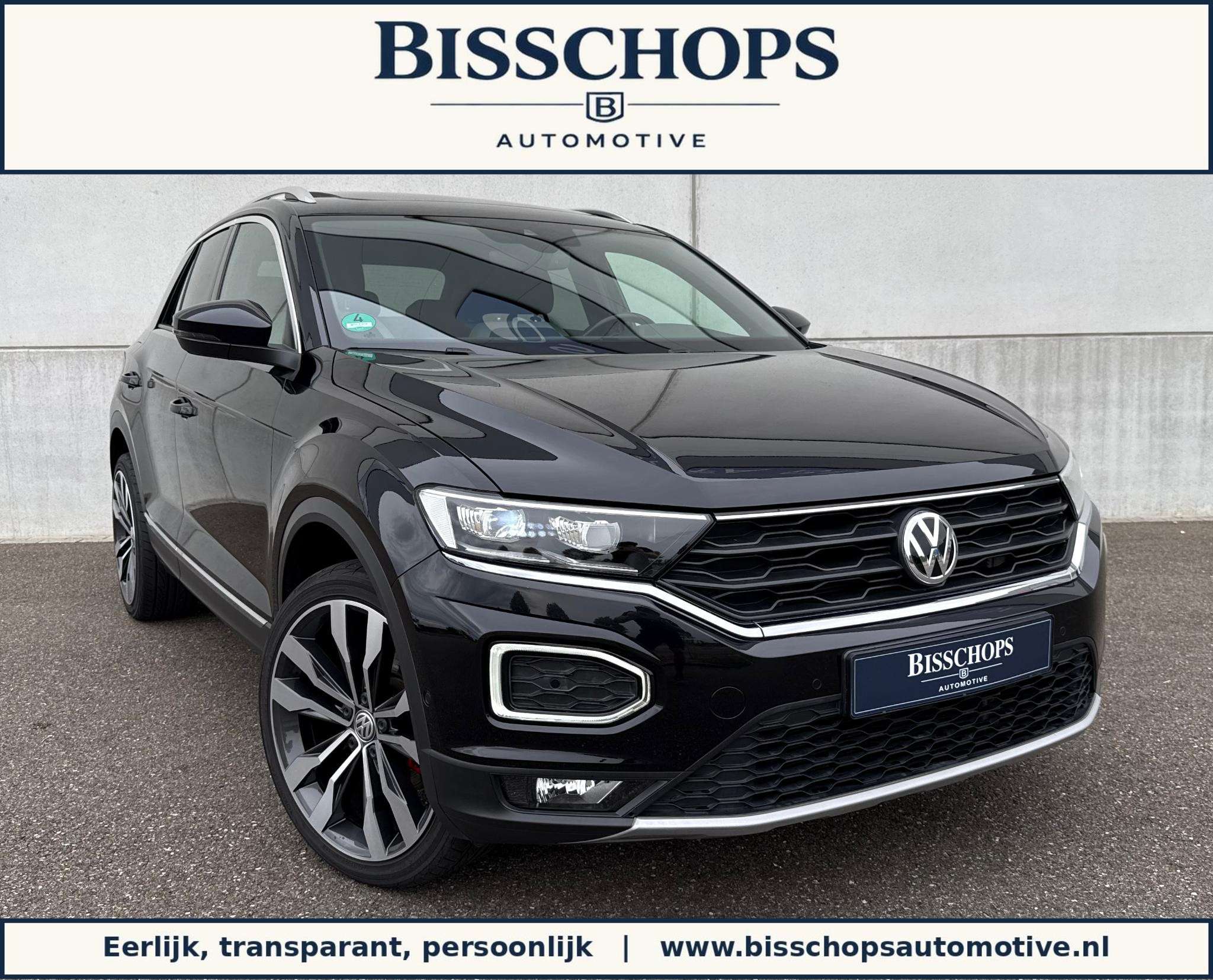 2017 Volkswagen T-Roc