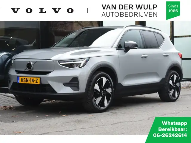 Volvo EX40 Single Essential 238pk/70kWh | 19'' | Extra getint