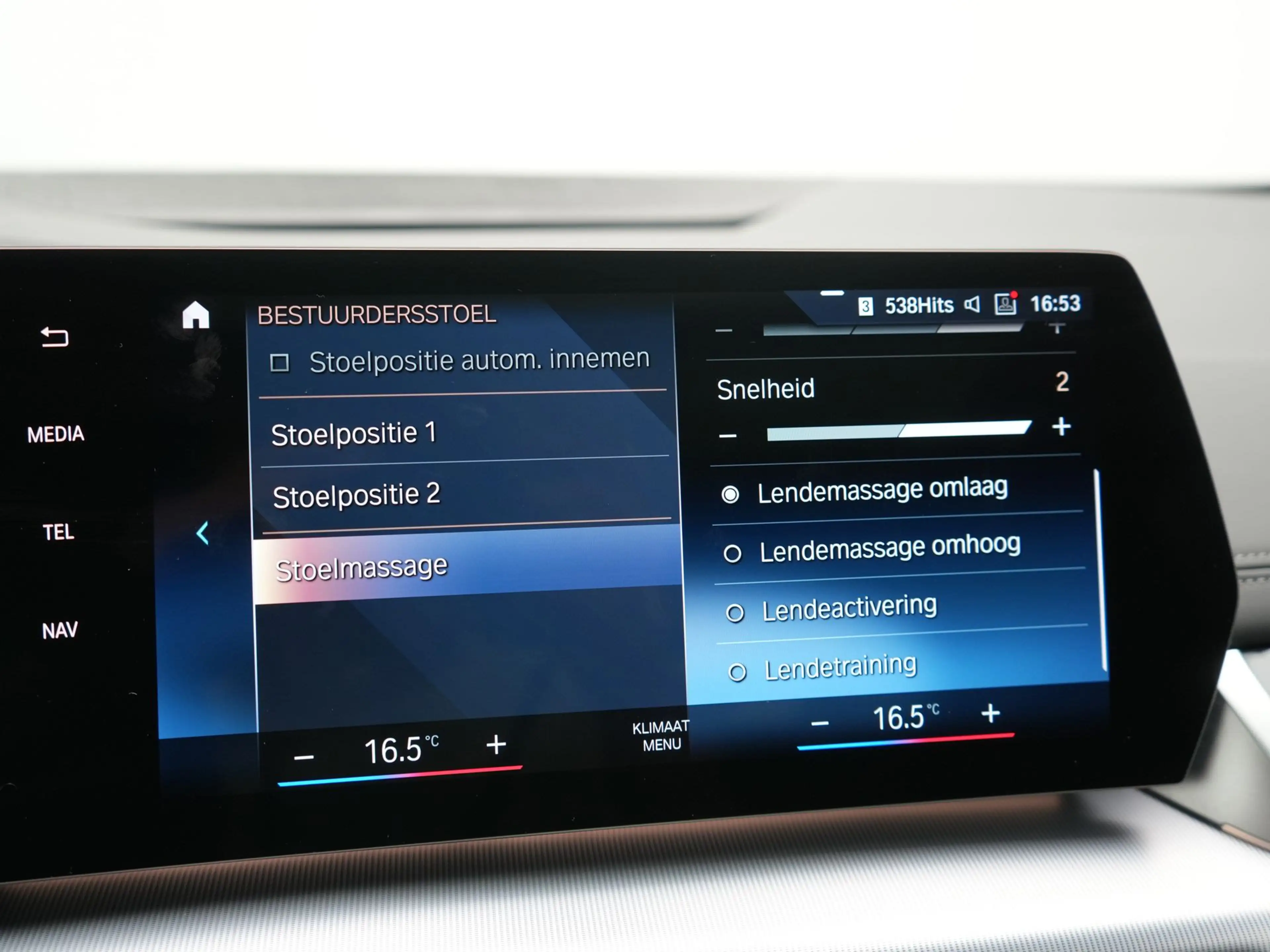 BMW 225 2-serie Active Tourer 225e xDrive Luxury Line PHEV — photo 11