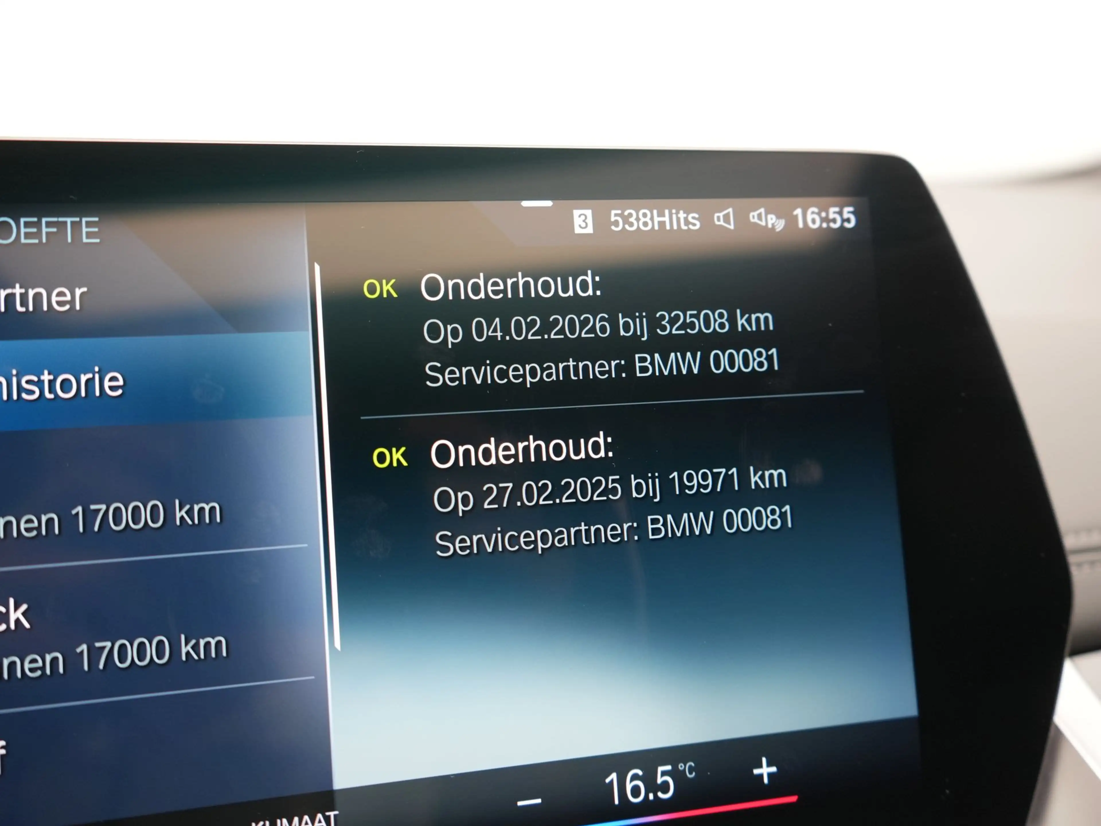 BMW 225 2-serie Active Tourer 225e xDrive Luxury Line PHEV — photo 9