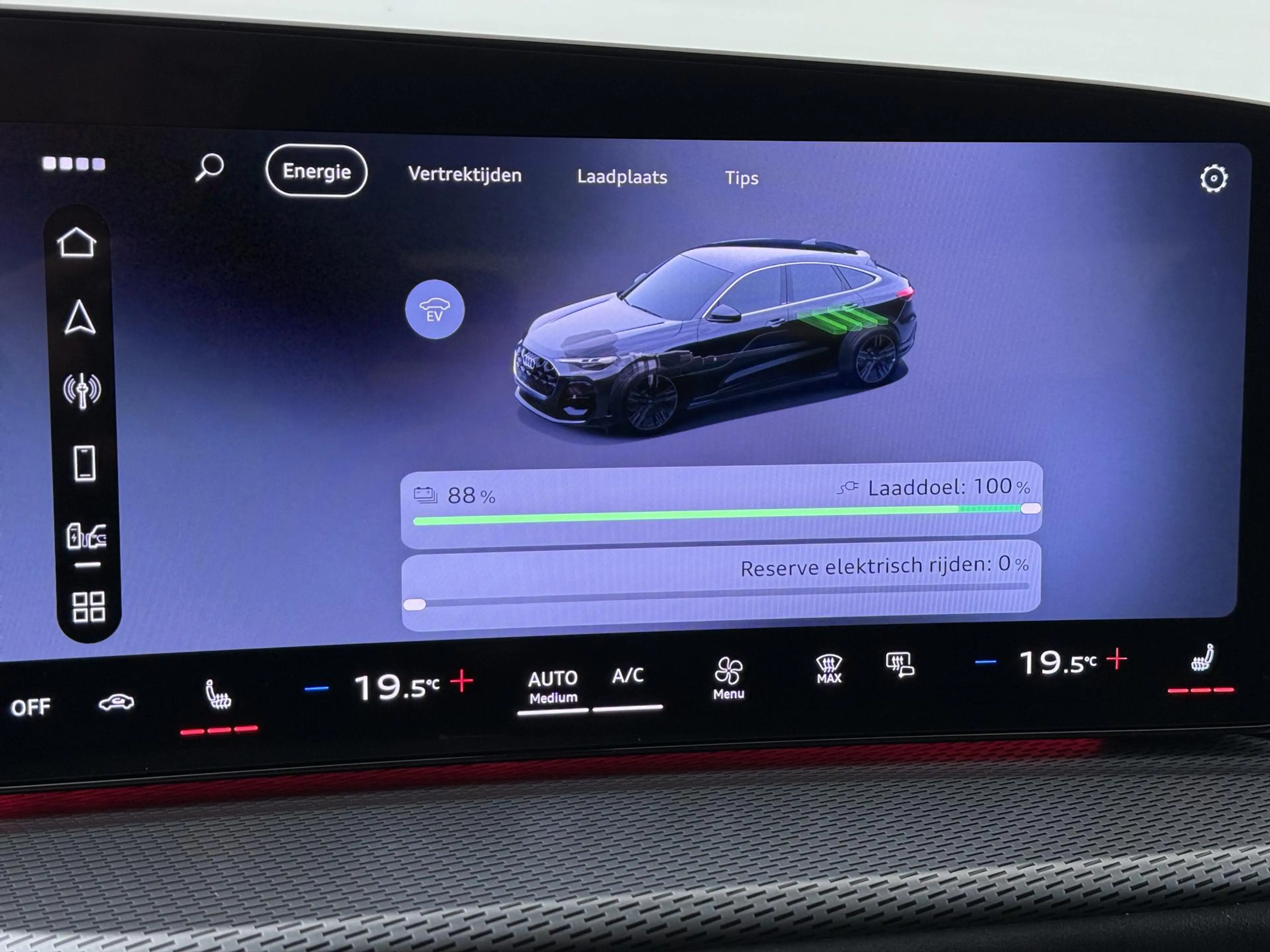 Audi Q5 Sportback 2.0 TFSI e-hybrid quattro S-line | Pano — photo 14