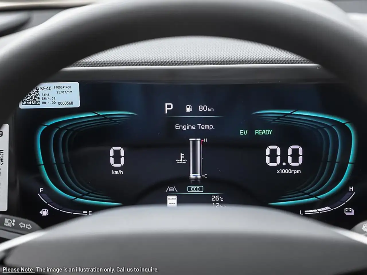Kia Niro снимка Kia Niro
