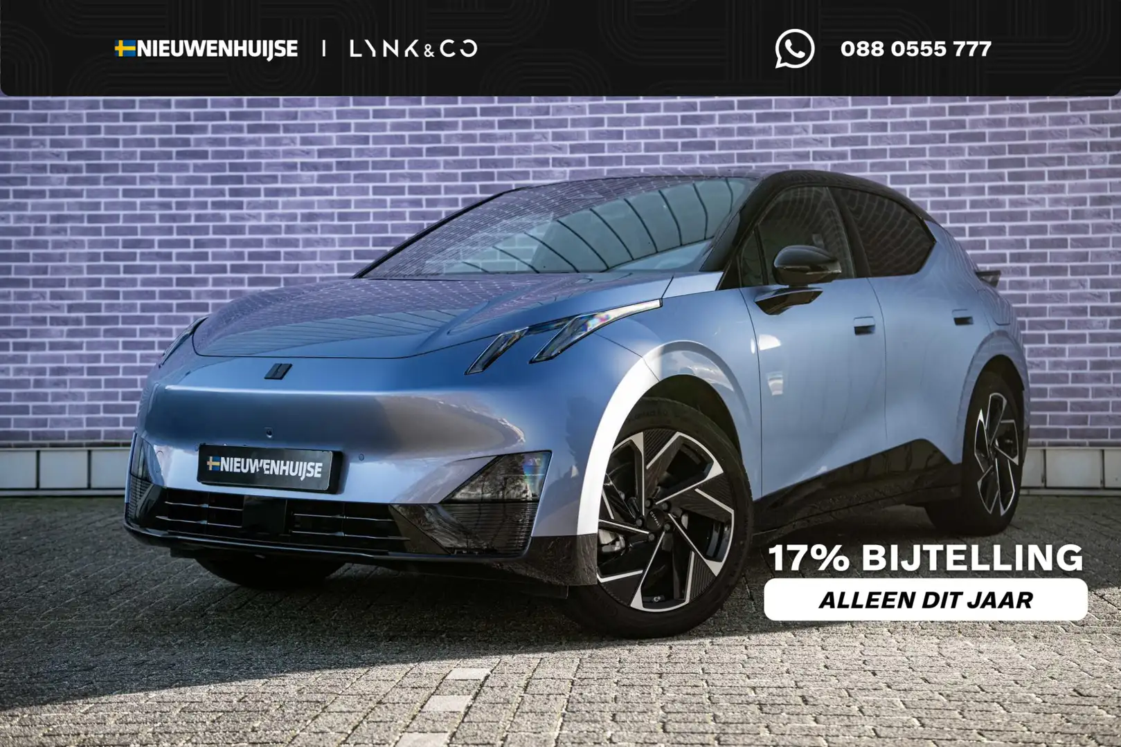 Lynk & Co 02 More 66 kWh LAGE BIJTELLING!! | UIT VOORRAAD LEVER Blau - 1