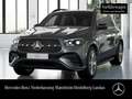 Mercedes-Benz GLE 450 d 4M AMG+NIGHT+PANO+360+AHK+MULTIBEAM+21" Gris - thumbnail 1