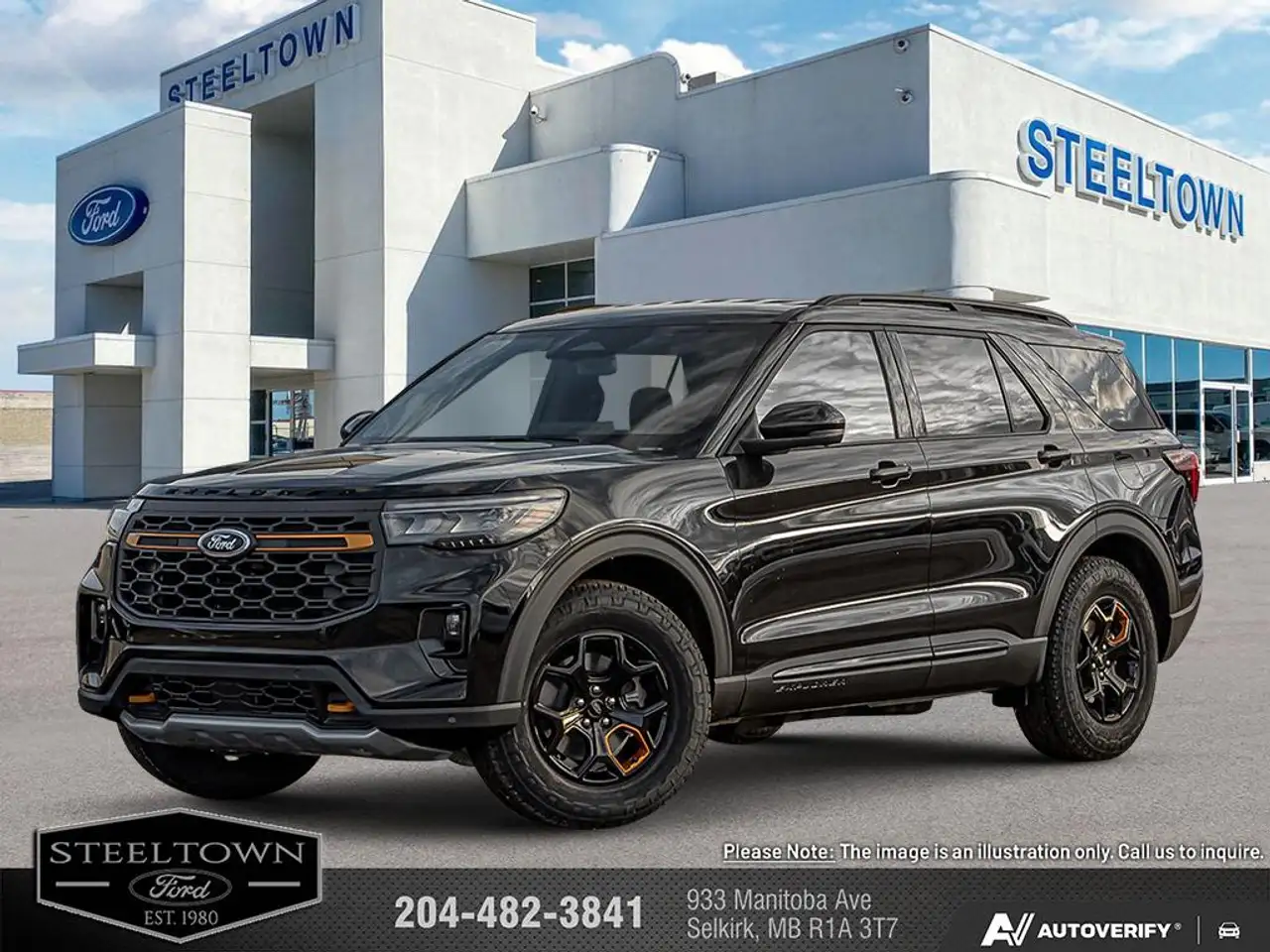 2026 Ford Explorer