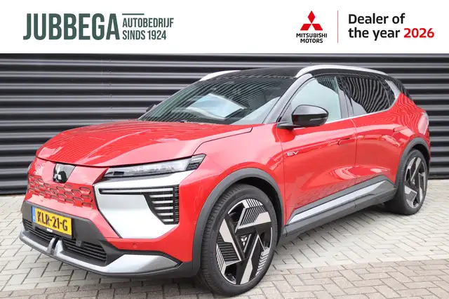 Mitsubishi Eclipse Cross