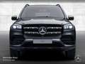 Mercedes-Benz GLS 580 4M AMG Fahrass Fondent WideScreen Stdhzg Siyah - thumbnail 7
