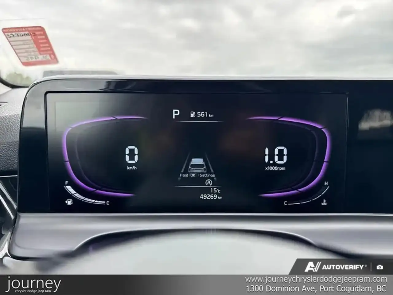 Kia Seltos снимка Kia Seltos
