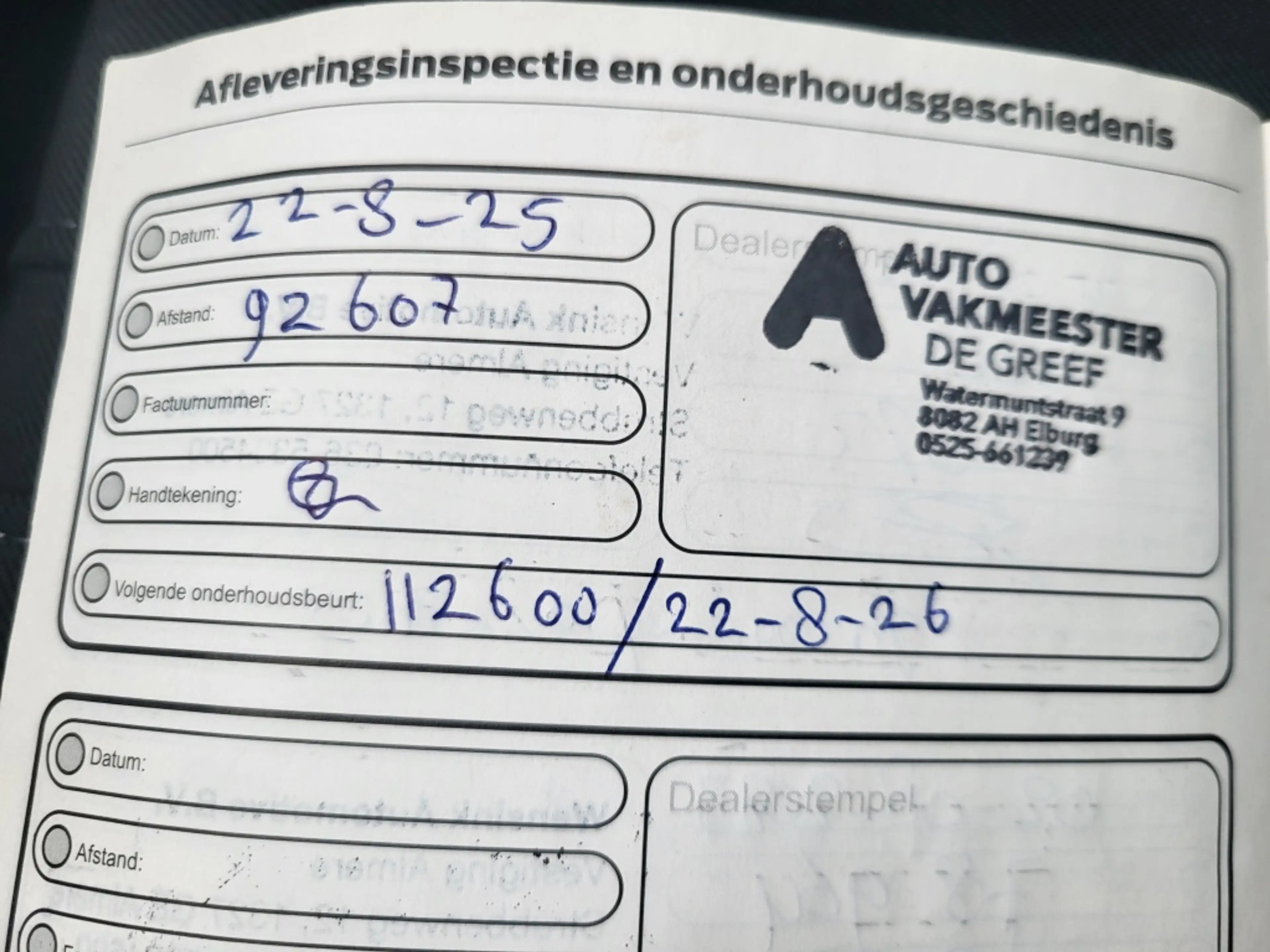 Ford B-Max 1.6 TI-VCT Titanium Automaat Camera Cruise-control — photo 30
