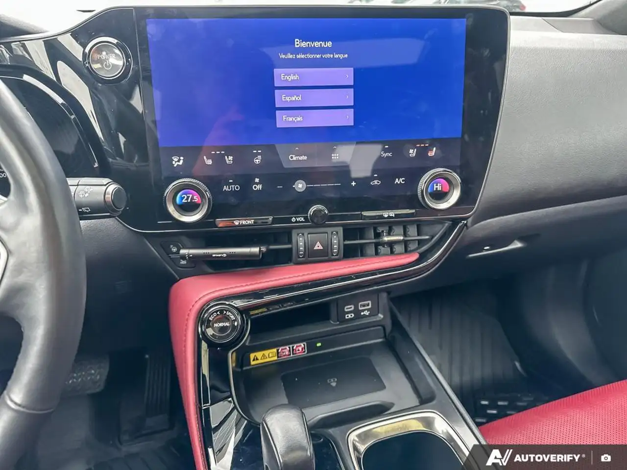 Lexus NX снимка Lexus NX