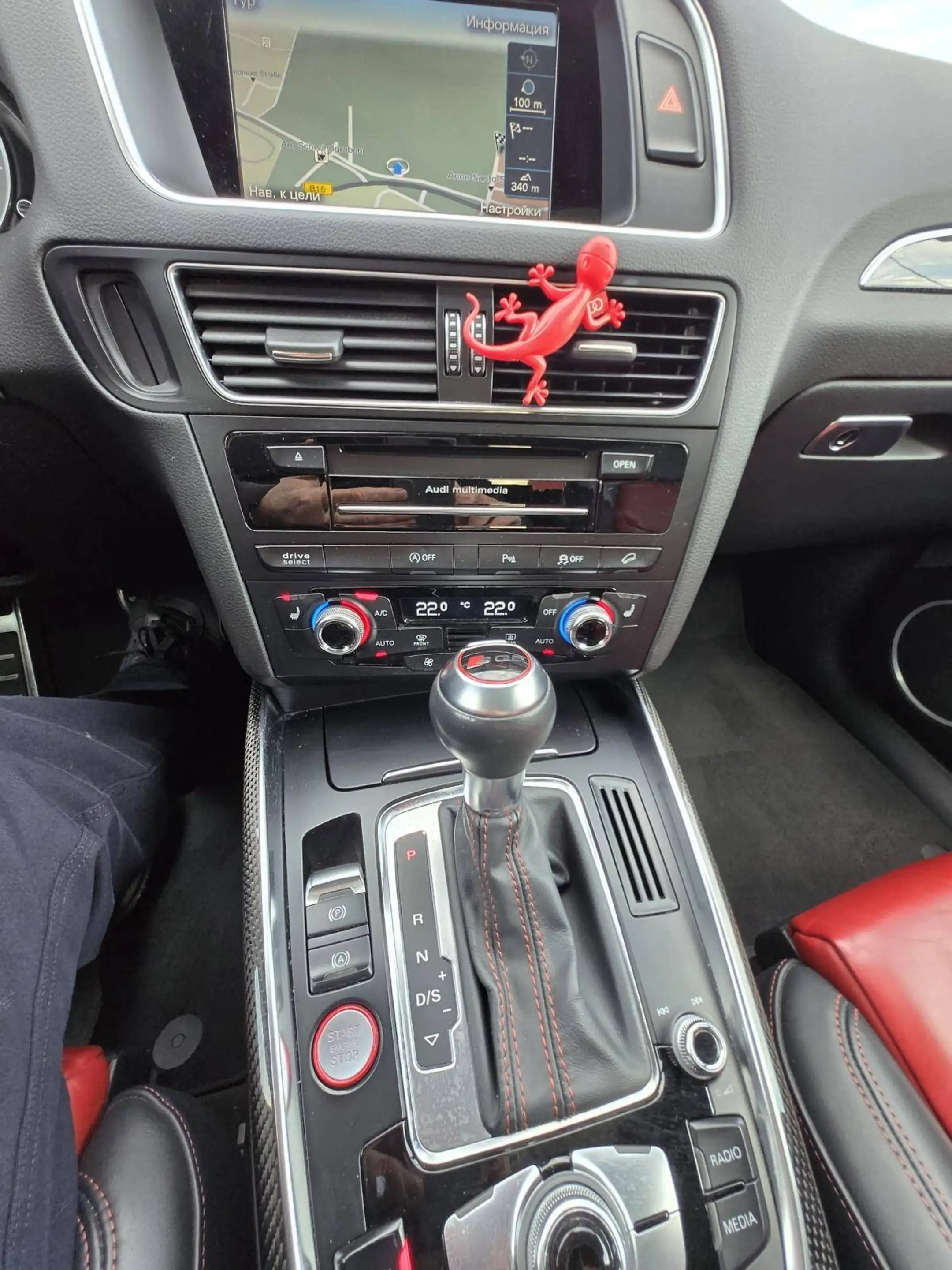Audi SQ5 3.0 TDI quattro — photo 14