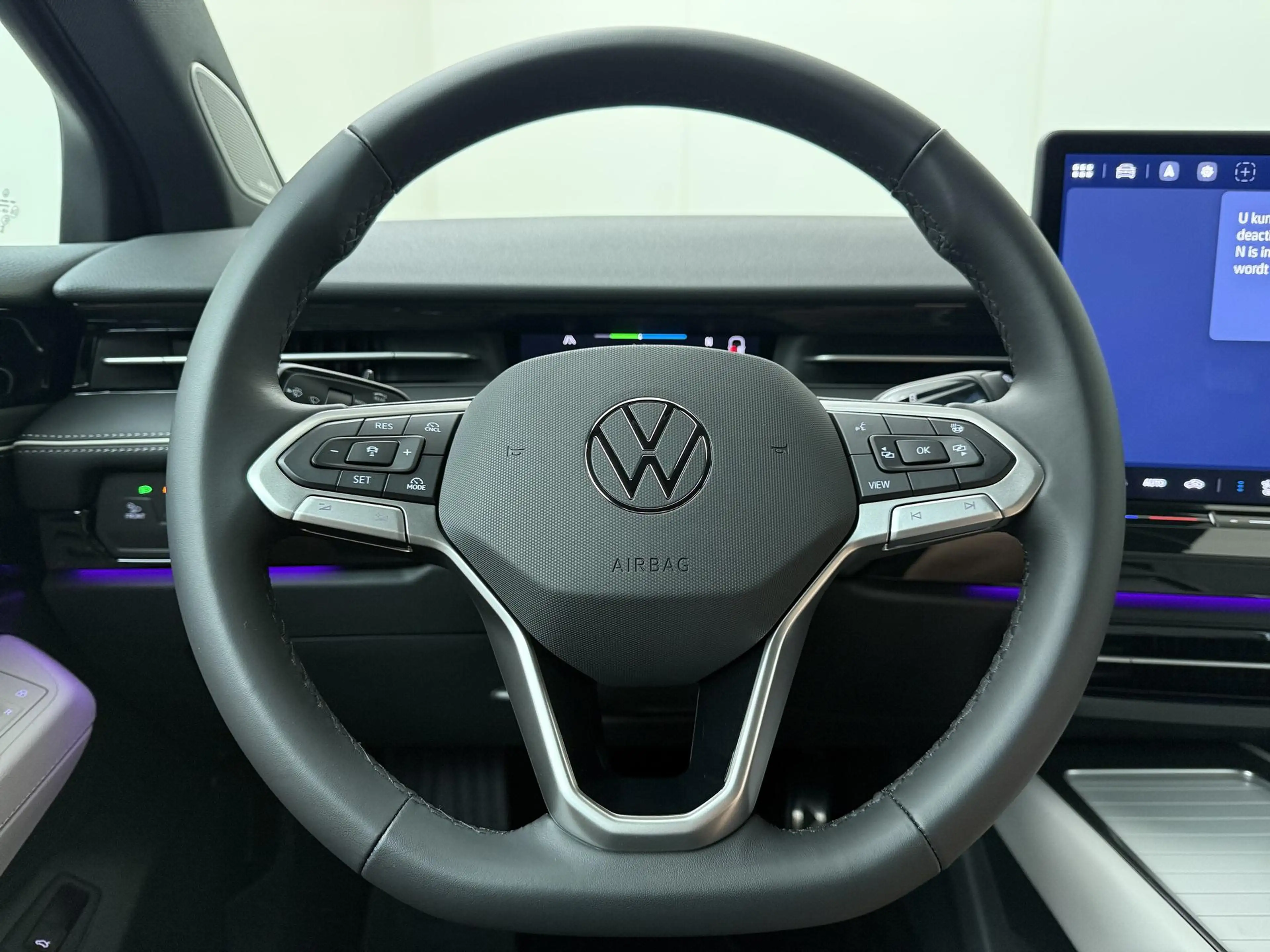 Volkswagen ID.7 Limited Edition Plus 86 kWh accu, 210 kW / 286 PK — photo 8