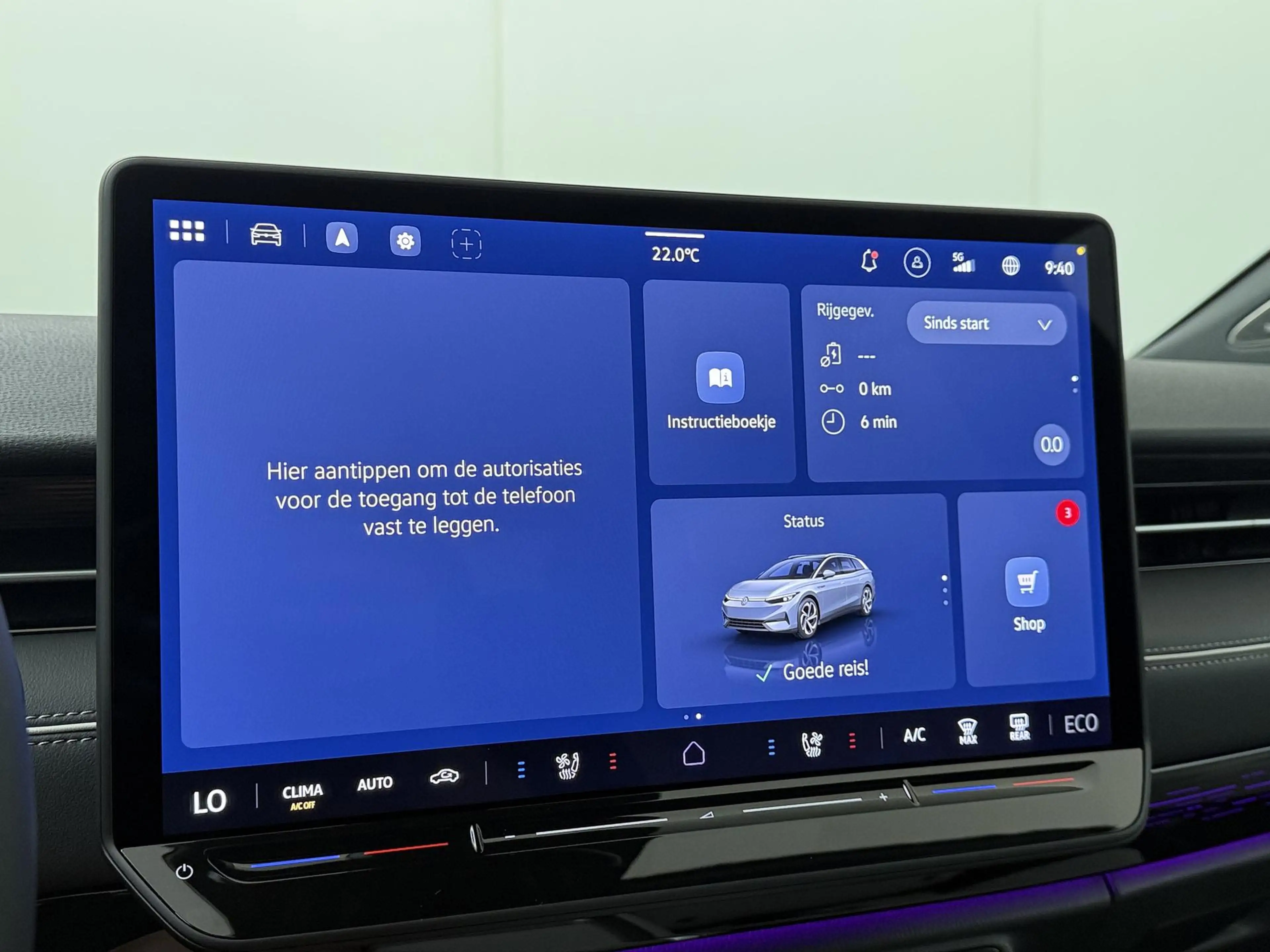 Volkswagen ID.7 Limited Edition Plus 86 kWh accu, 210 kW / 286 PK — photo 15