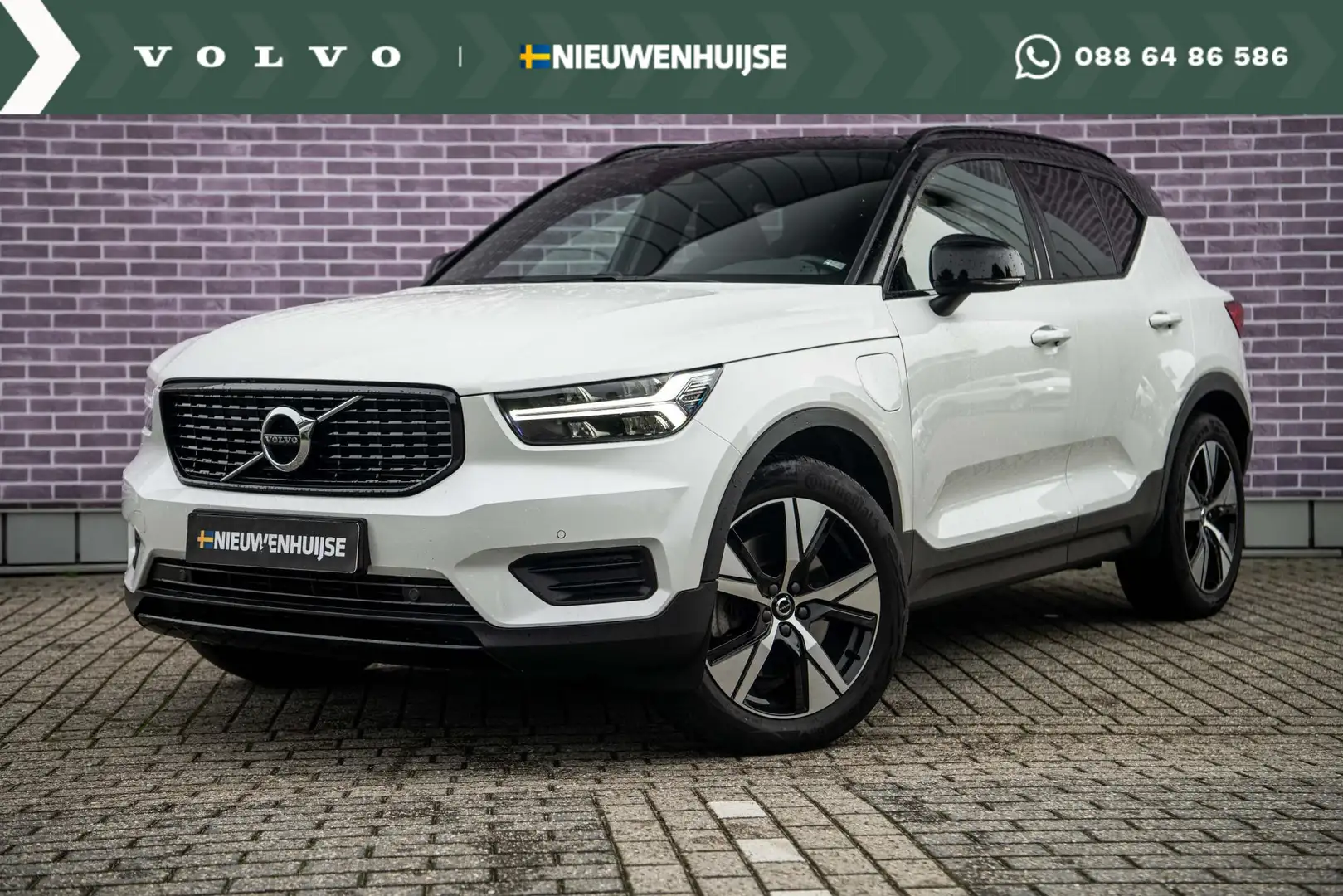Volvo XC40 T5 Plug in-hybride R-Design | Trekhaak | Panoramad Blanc - 1