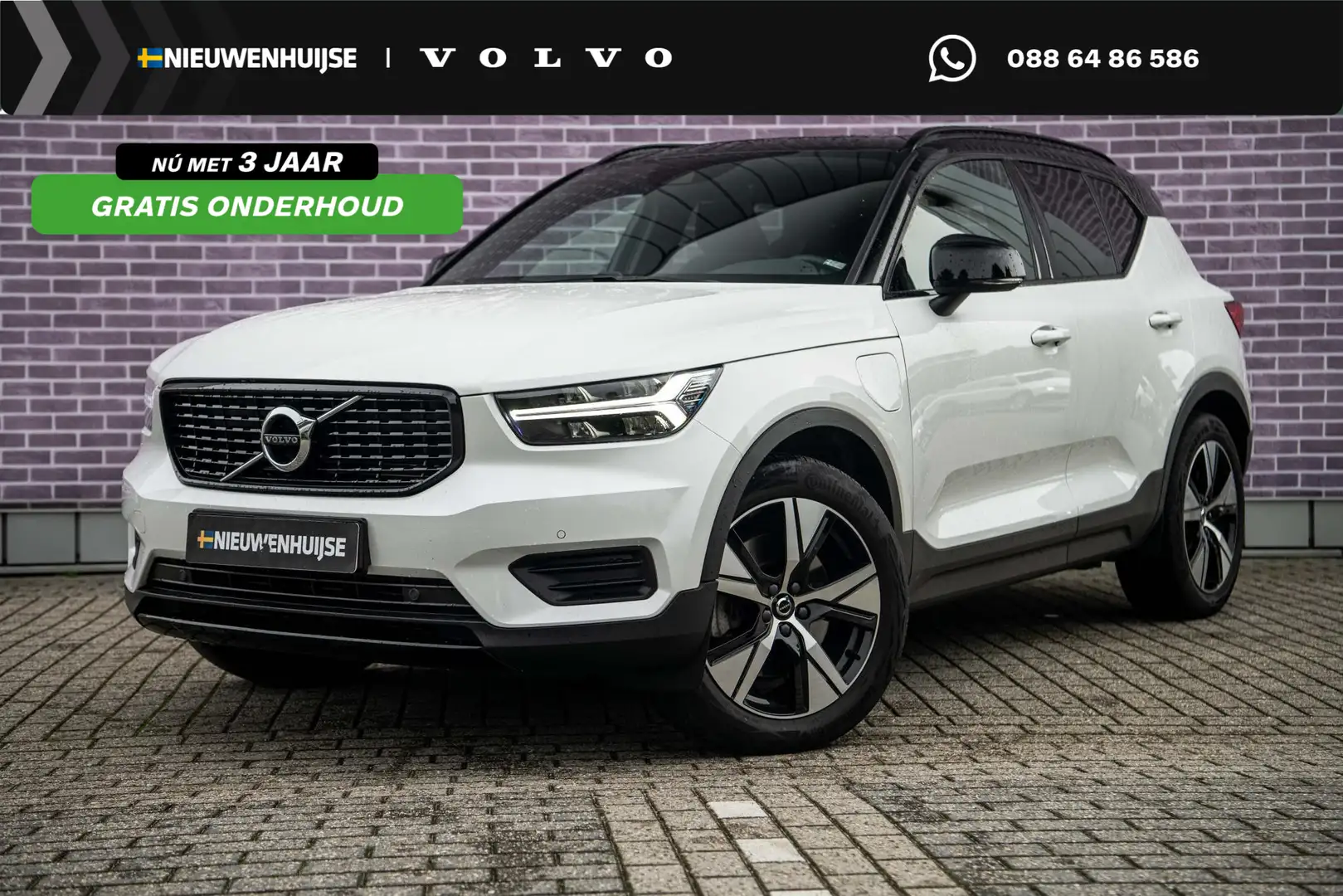 Volvo XC40 T5 Plug in-hybride R-Design | Trekhaak | Panoramad Weiß - 1