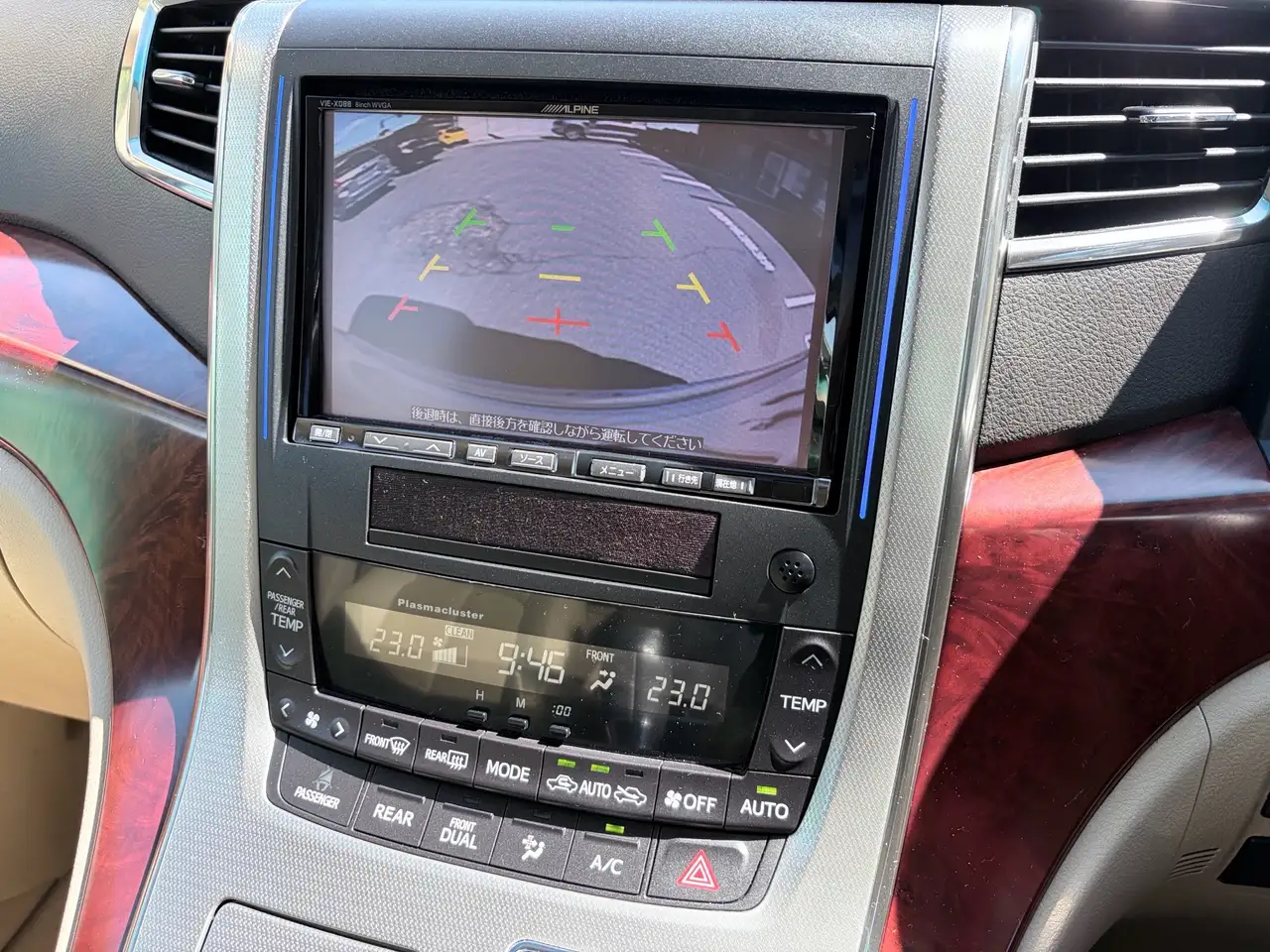 Toyota Sienna снимка Toyota Sienna