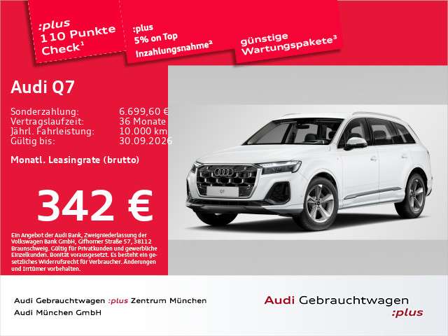 2025 Audi Q7