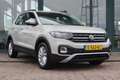 Volkswagen T-Cross 1.0 TSI Life | Parkeersensor voor en achter Gris - thumbnail 4