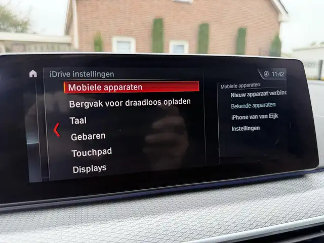 BMW 5 Series view 28