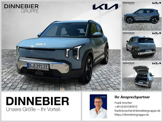 Kia EV2
