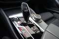BMW 530 530 d xDrive M-Sport | PANORAMA | Stop&Go | Standh Weiß - thumbnail 18