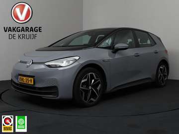Pro 58 kWh SoH 94,9% | Cruise Control | Navigatie
