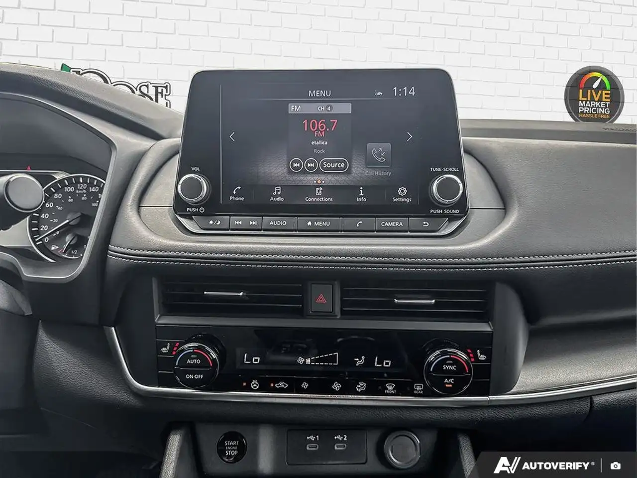 Nissan Rogue снимка Nissan Rogue