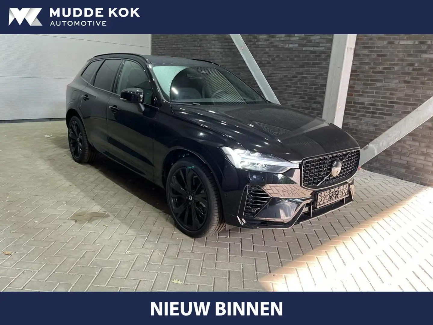 Volvo XC60 T6 Plug-in hybrid Plus Black Edition | Head-Up | 3 Zwart - 1