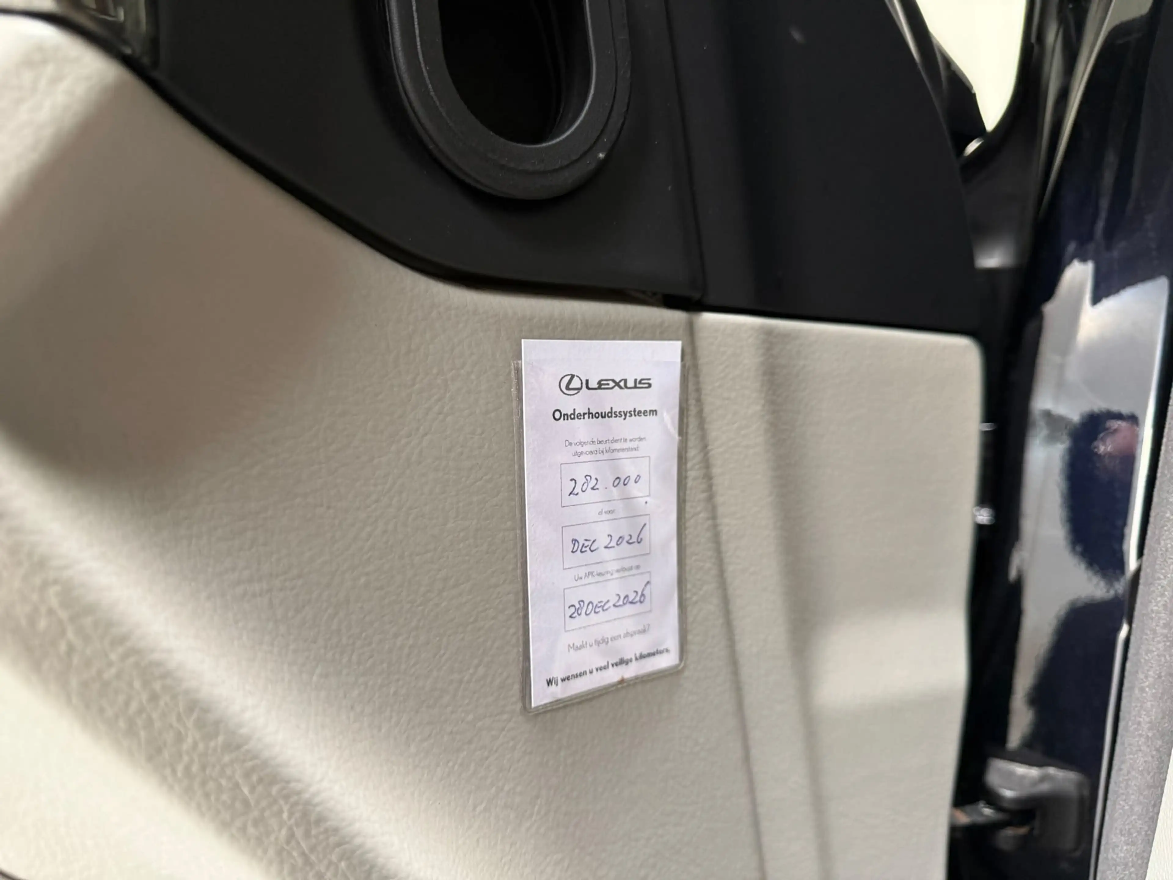 Lexus LS 600 600h Executive — photo 11