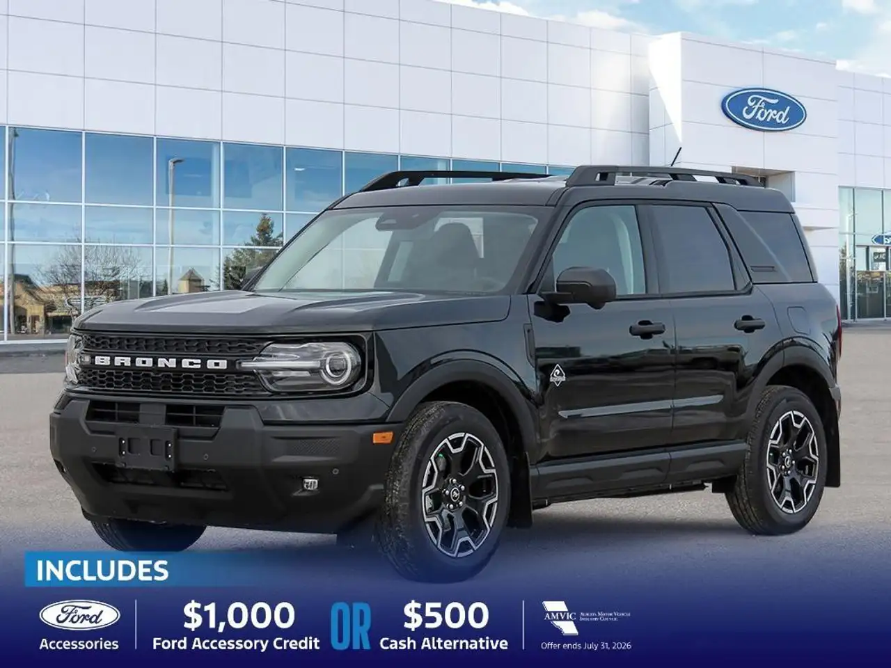 2026 Ford Bronco Sport