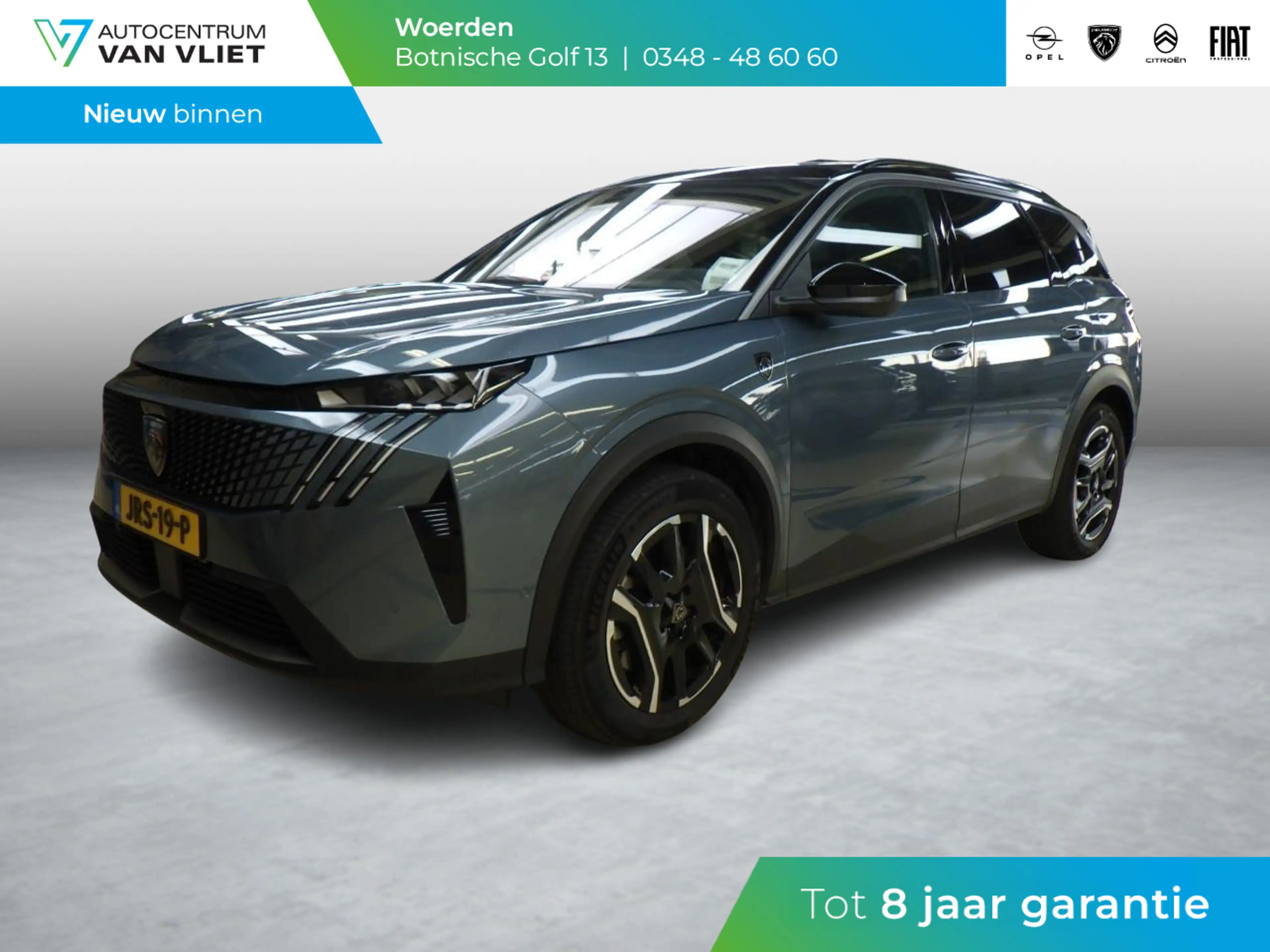 Peugeot 5008 1.6 Plug-in Hybrid 195 GT 7p Panoramadak | Leder A