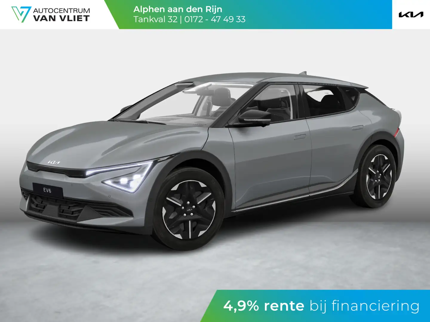 Kia EV6 Air 84 kWh | Op voorraad | Snel rijden | Grijs - 1