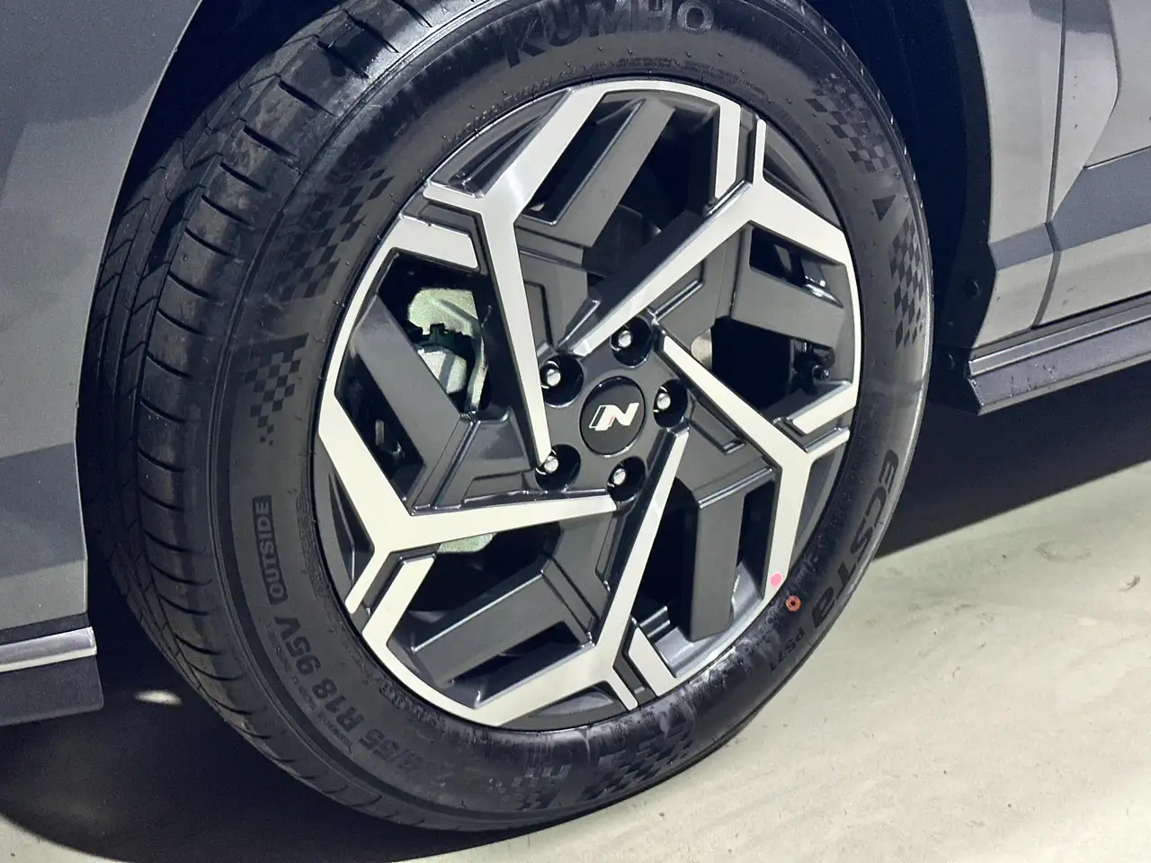 Hyundai Kona 2026