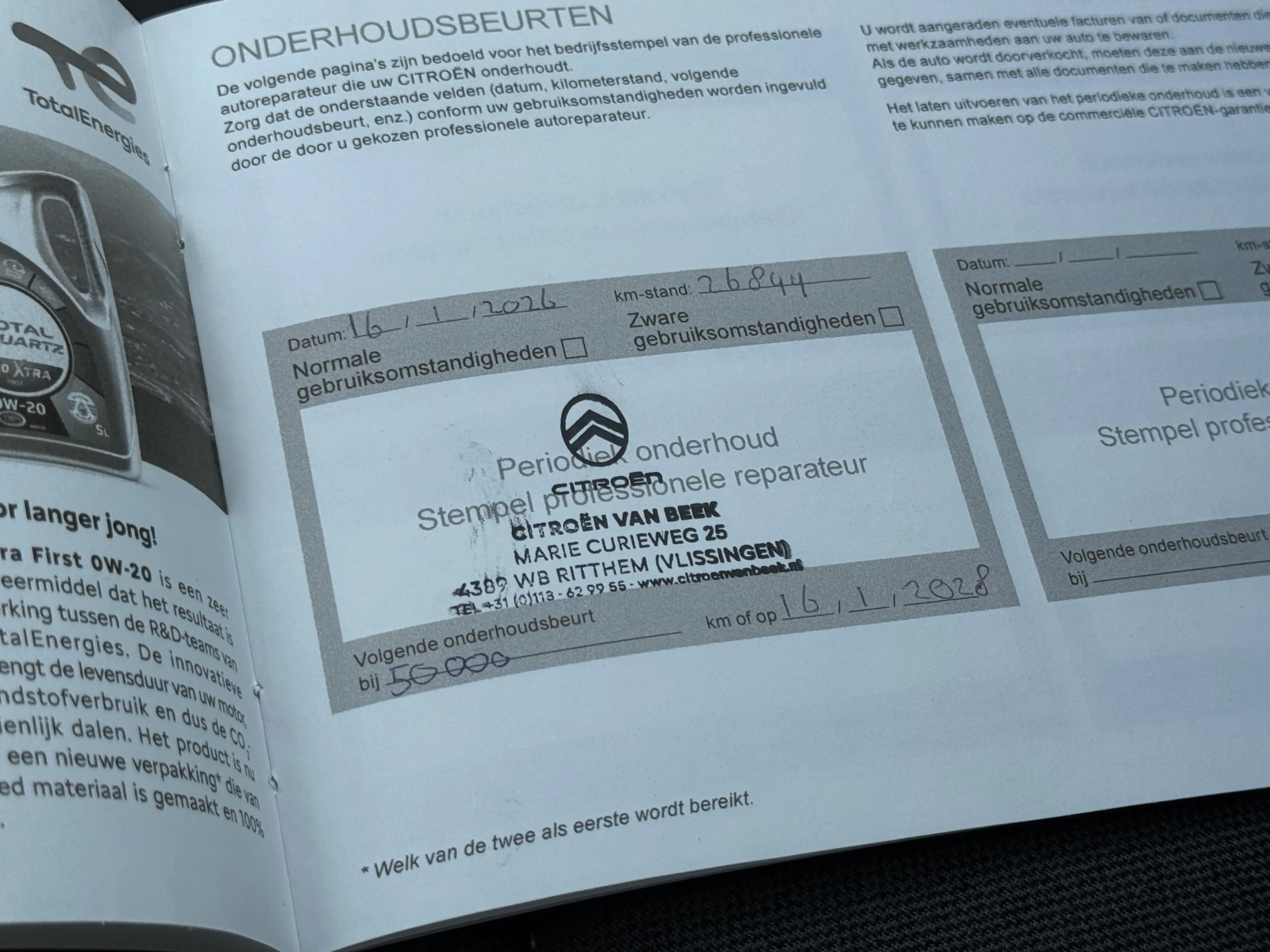 Citroen E-C4 Electric You 50 kWh Camera / Cruise / Carplay / Lm Velgen — photo 41