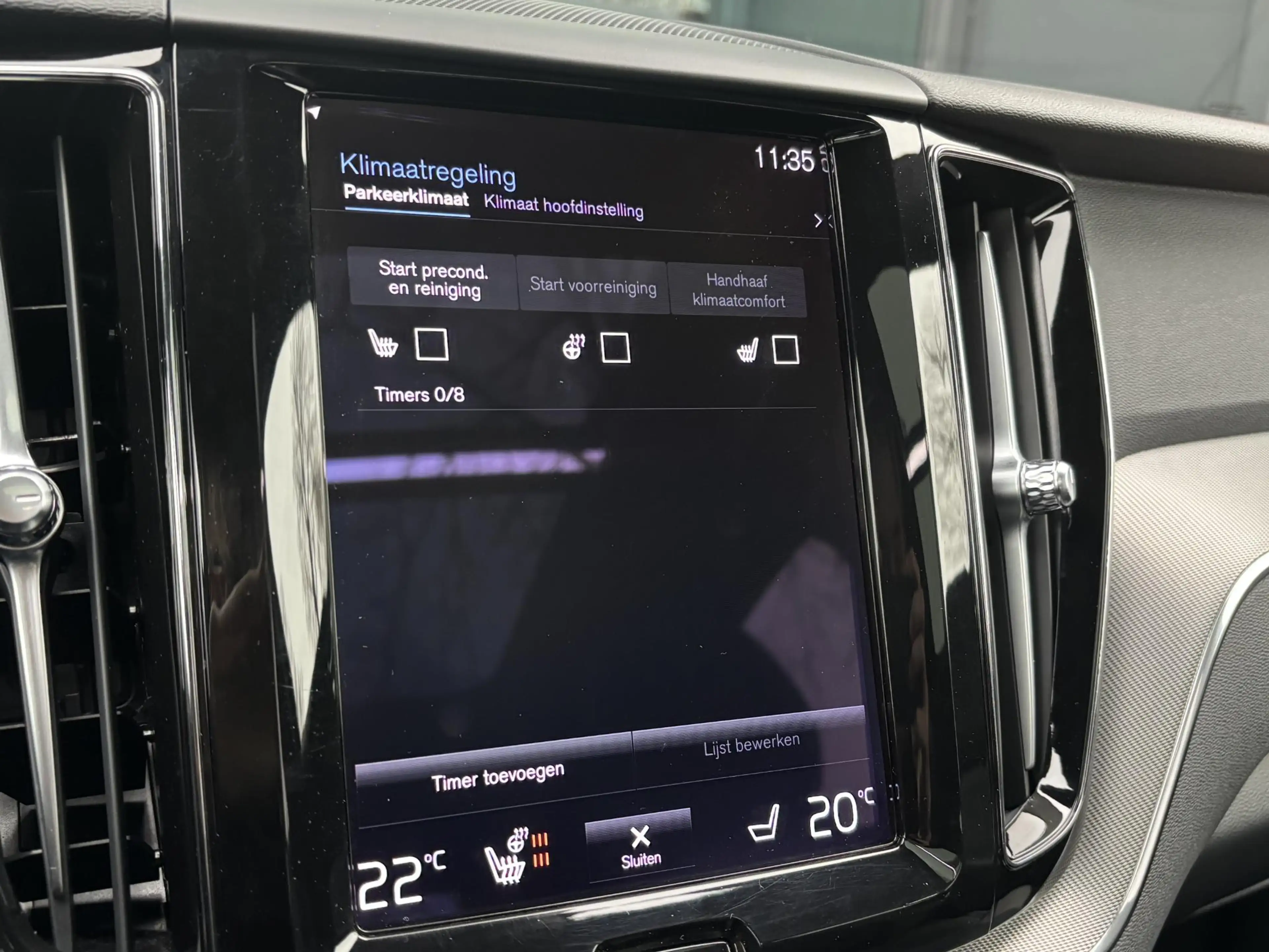 Volvo XC60 2.0 T8 Plug-in hybrid AWD R-Design B&W Surround | — photo 15