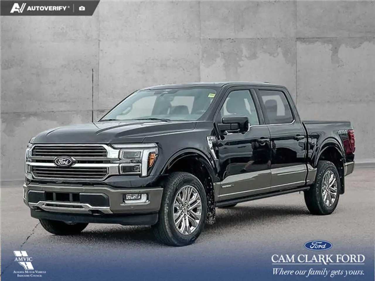 2026 Ford F 150