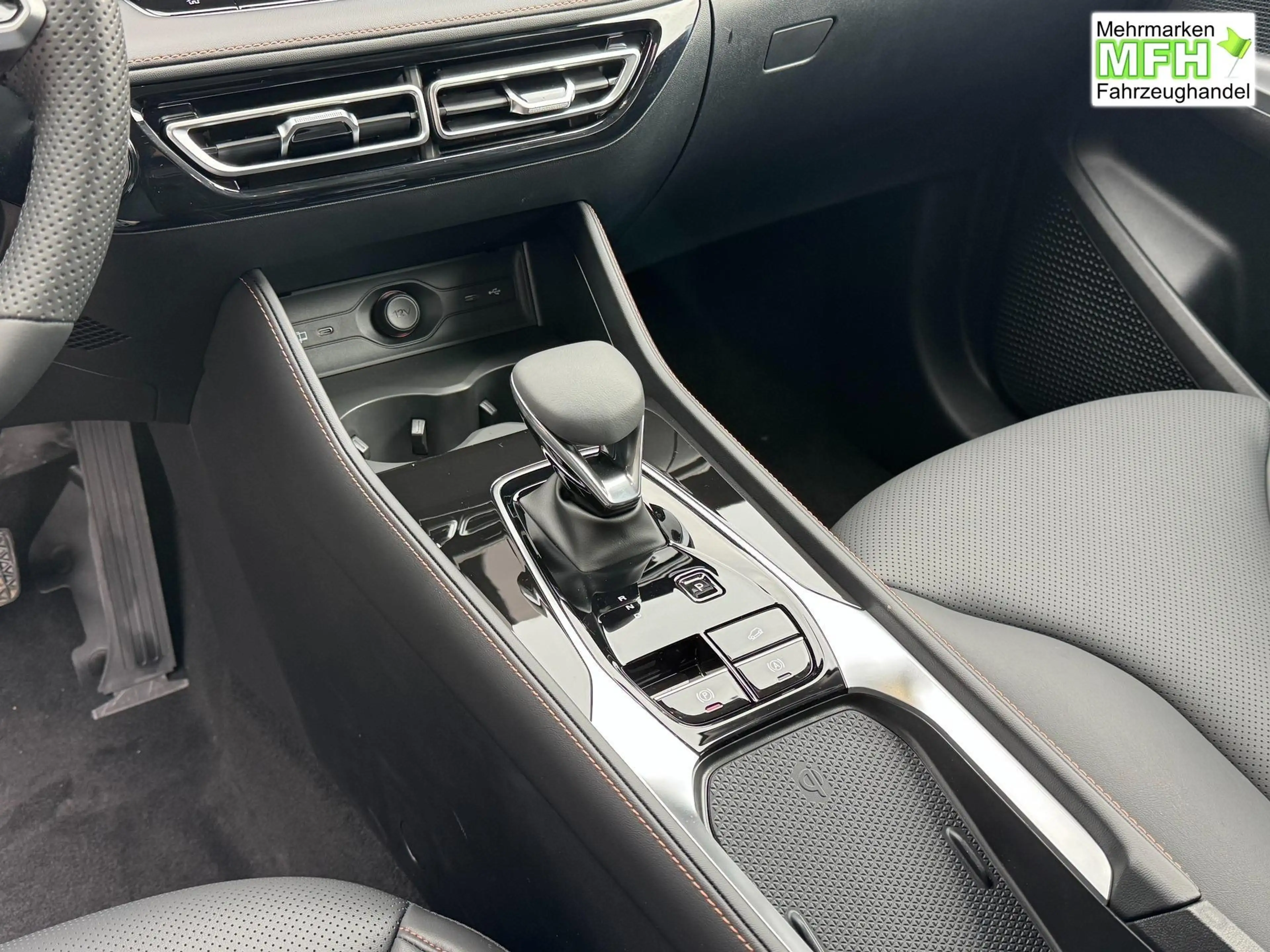 MG HS 1,5 Luxury Hybrid+ Leder 360° 19 Zoll SHZ ACC e... — photo 14