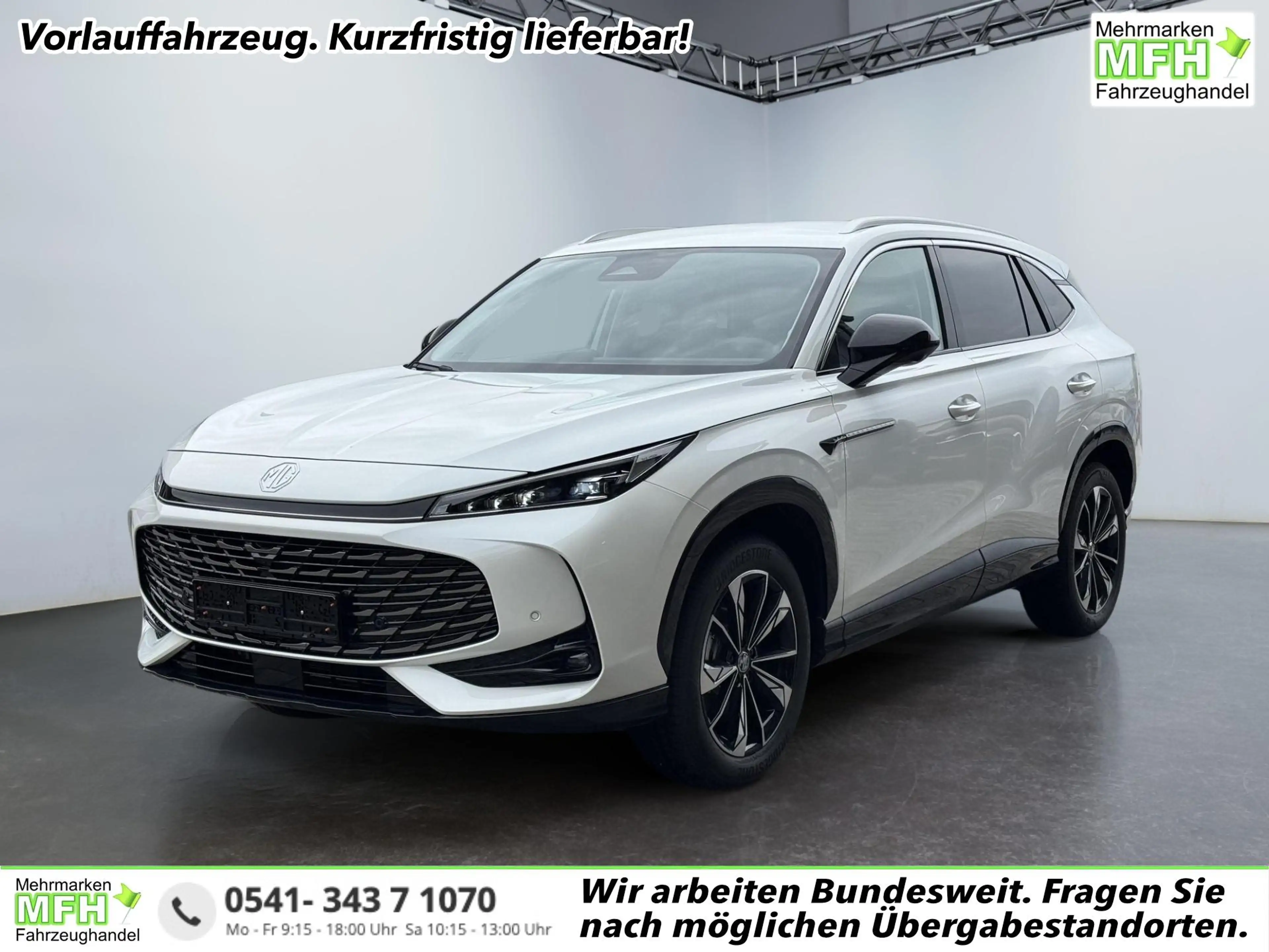 MG HS 1,5 Luxury Hybrid+ Leder 360° 19 Zoll SHZ ACC e...