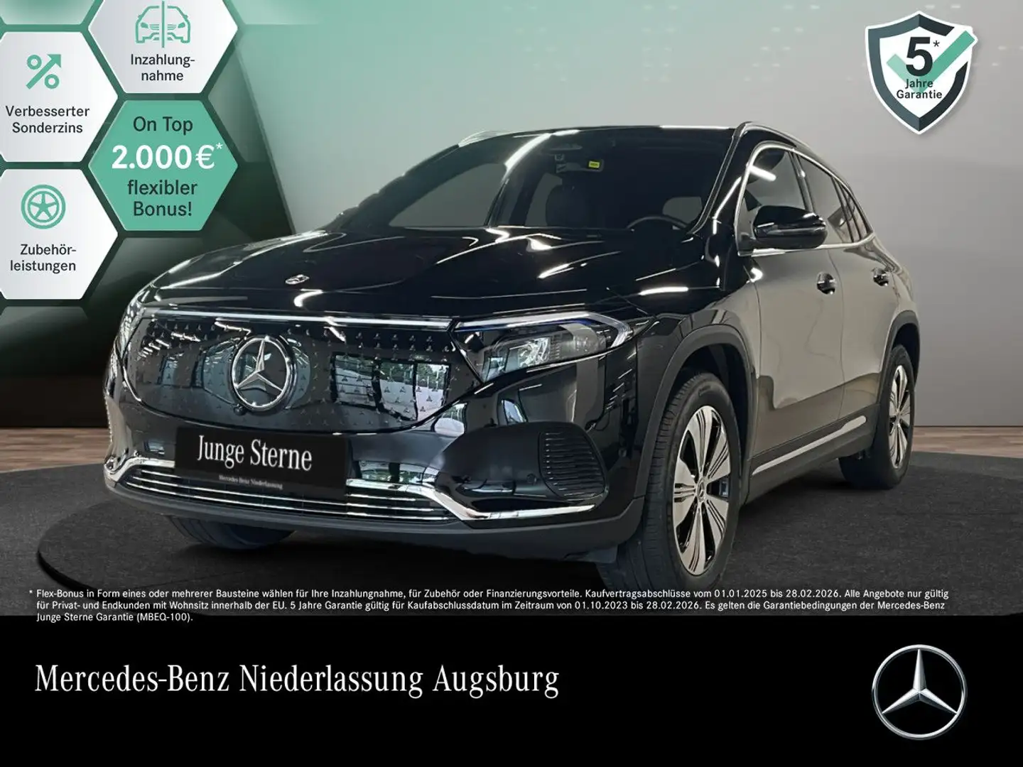 Mercedes-Benz EQA 250 PROG+PLUS-PAKET+AHK+360+MEMORY+KEYLESS Schwarz - 1