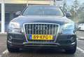 Audi Q5 2.0 TFSI quattro S-Line Grau - thumbnail 4