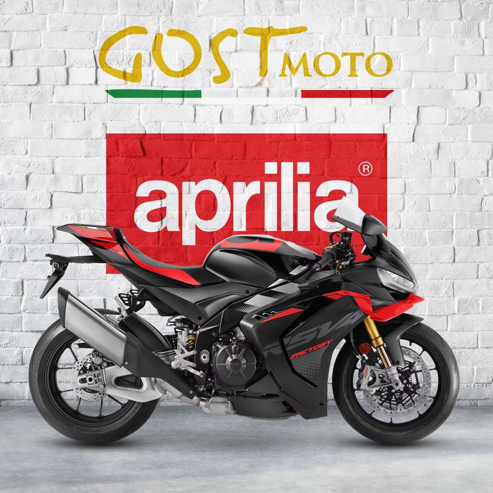 Aprilia RSV4 1100 Factory