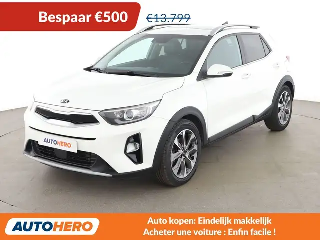 Kia Stonic 1.6 CRDi Vision