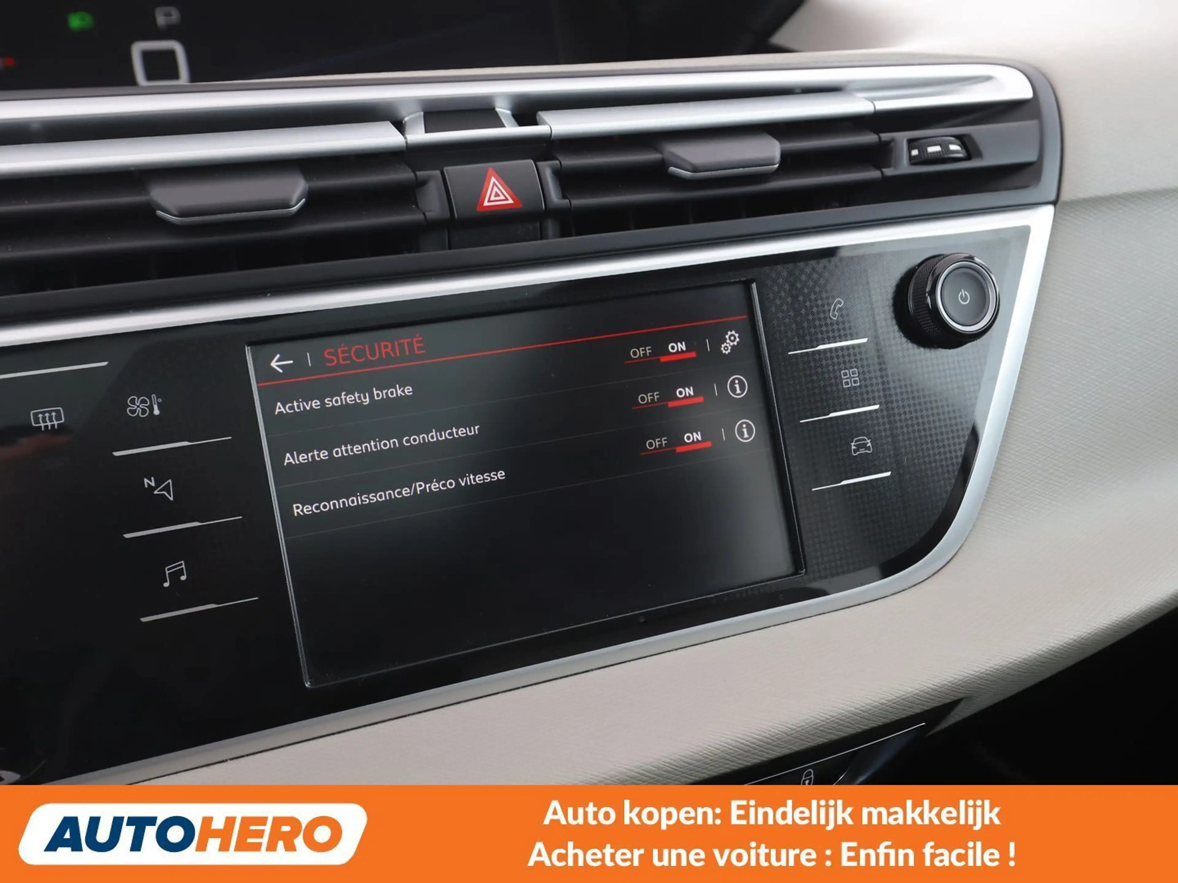 Citroen C4 SpaceTourer 1.5 Blue-HDi Shine — photo 11