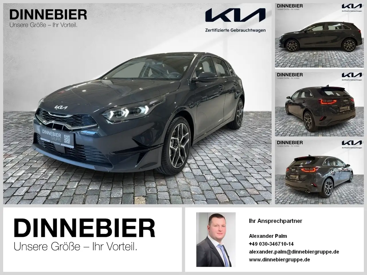 Kia Ceed / cee