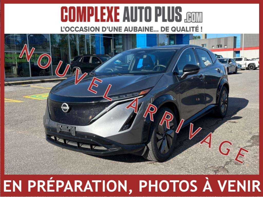 2023 Nissan Ariya