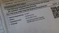 Honda CR-V 2,2i-CTDi LS *4x4*Pickerl 3/27+4M*AHK* Grau - thumbnail 24