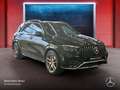 Mercedes-Benz GLE 53 AMG GLE 53 HYBRID 4M PANO+360+AHK+MULTIBEAM+21"+HUD+9G Schwarz - thumbnail 8